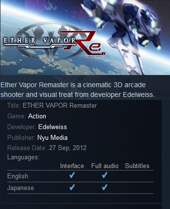 ETHER VAPOR Remaster Steam - Click Image to Close